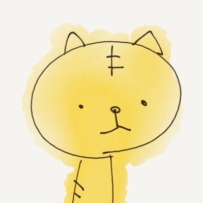 とら。